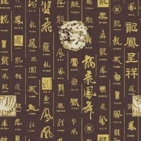  20081103_fdbc314d5a2b01ef7070W4zOL9vgfIgW 