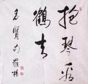  20081130_0bdf9b1559a1ee529124g0AAG7Ro0rrf 