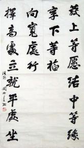  20081130_3f71328c1e7d8b7e5051Pz1psB7FhF8h 