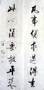  20081130_6aa54dcebf81405475fehdsr47aazv7s 