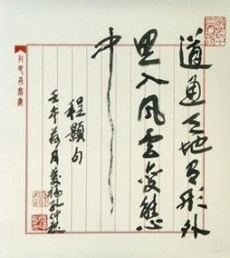  20081130_927cc253340769d4e14avtWzzJmp3ytw 