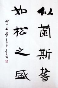  20081130_a48ba3ae75add8afefe62AF2A8Mw5w7w 