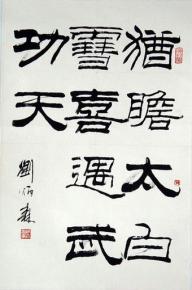  20081130_b0b3d6a72a86bce372fdMf7Jpmp3jiJY 