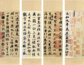  20081130_ce0c1010477a7c078b4dY99rbBzbU0Ej 