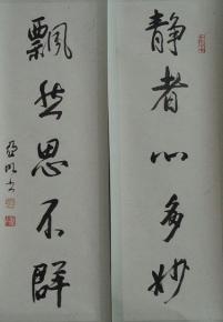  20081130_e3a86bd76cf7486a0e8f48Qr4uSnW082 