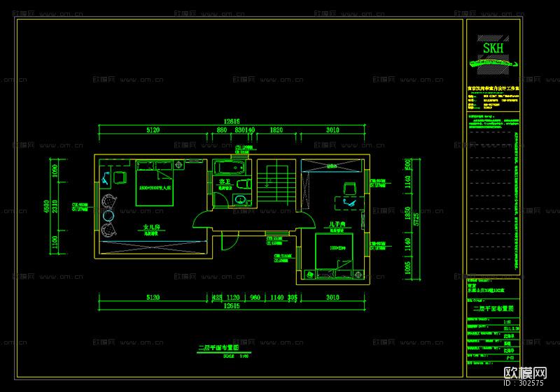 东墅山庄别墅施工图下载（渲染图1）