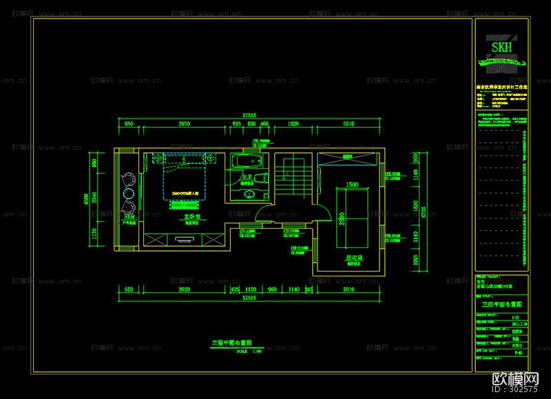 东墅山庄别墅施工图下载（渲染图3）