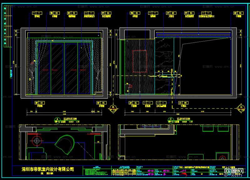 华日·城市理想B6 样板房施工图下载（渲染图1）