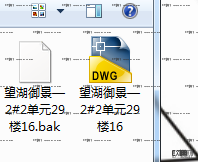 望湖御景全套施工图下载