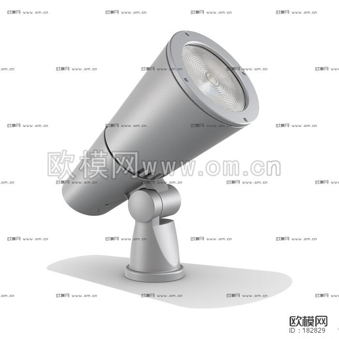 现代金属射灯3D模型