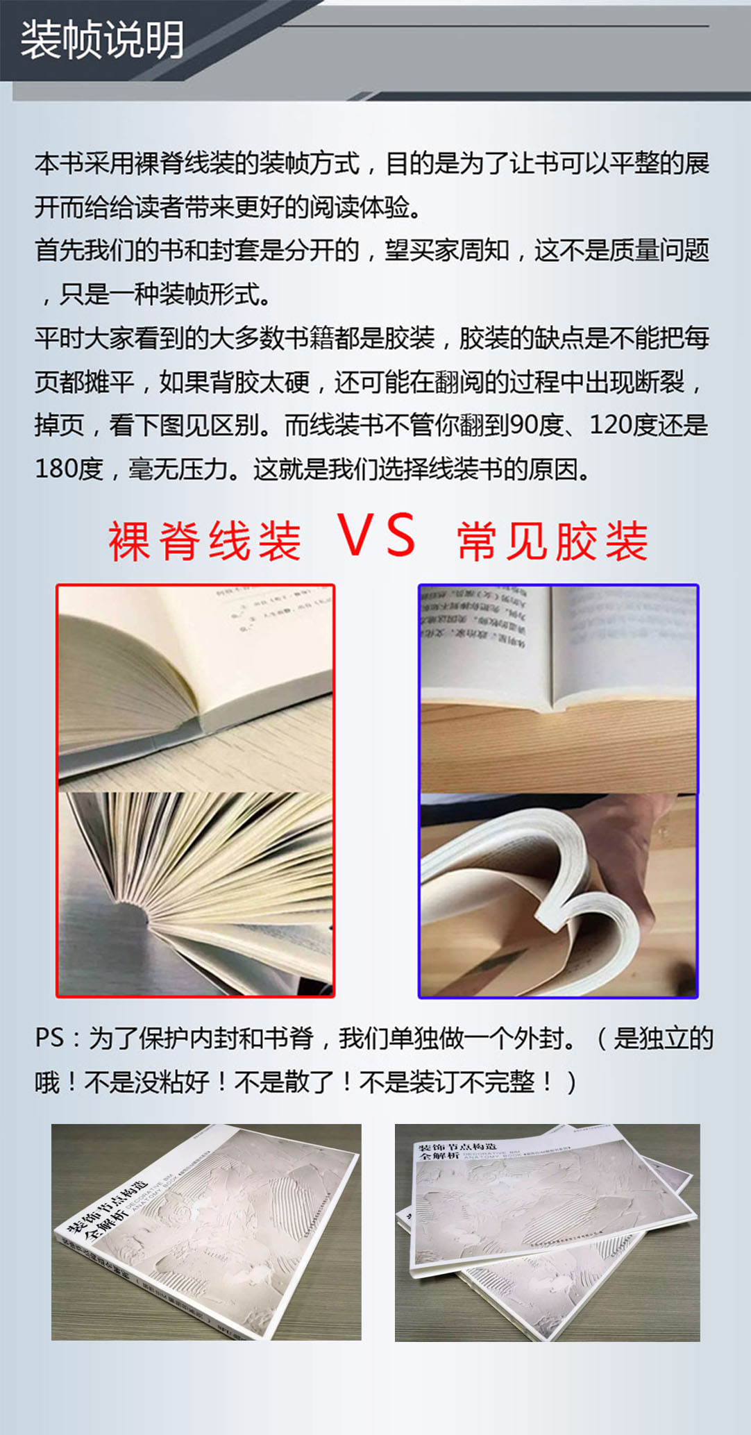 05 加到文章后面