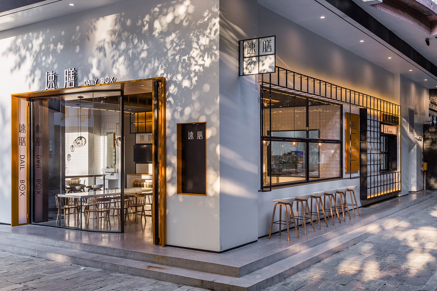 重庆速膳餐厅宣驰设计