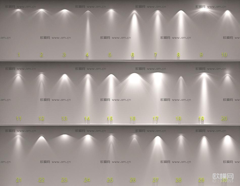 30款常用光域网下载