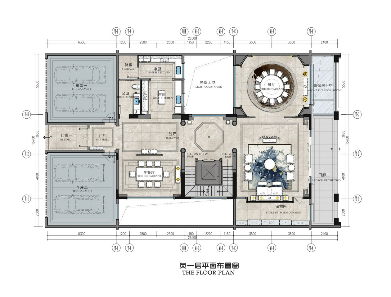 龙光御海尚品户型图图片