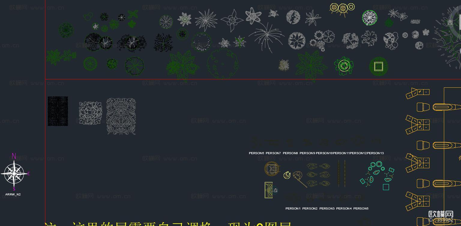 2017年最新常用整理cad图块下载（渲染图5）