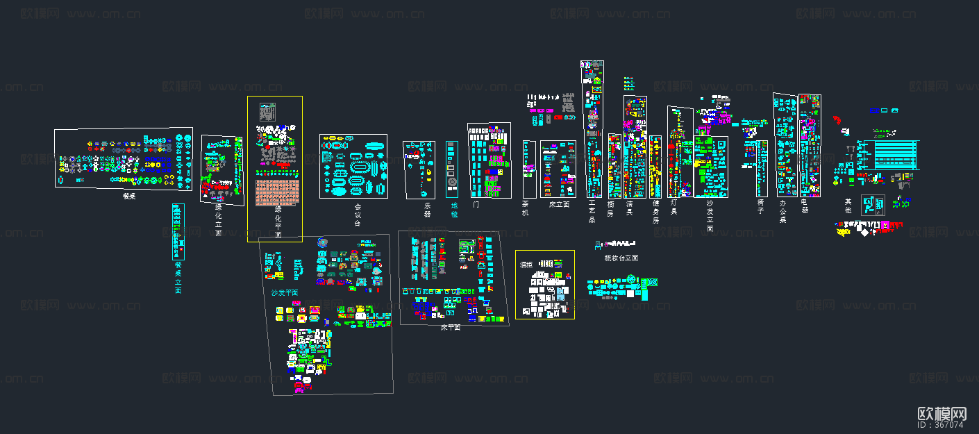 CAD完整素材图库下载