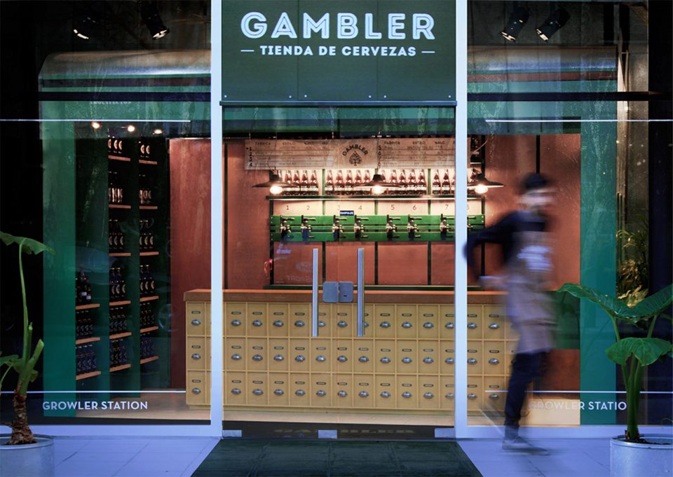 阿根廷Gambler手工啤酒店--Carbono Atelier