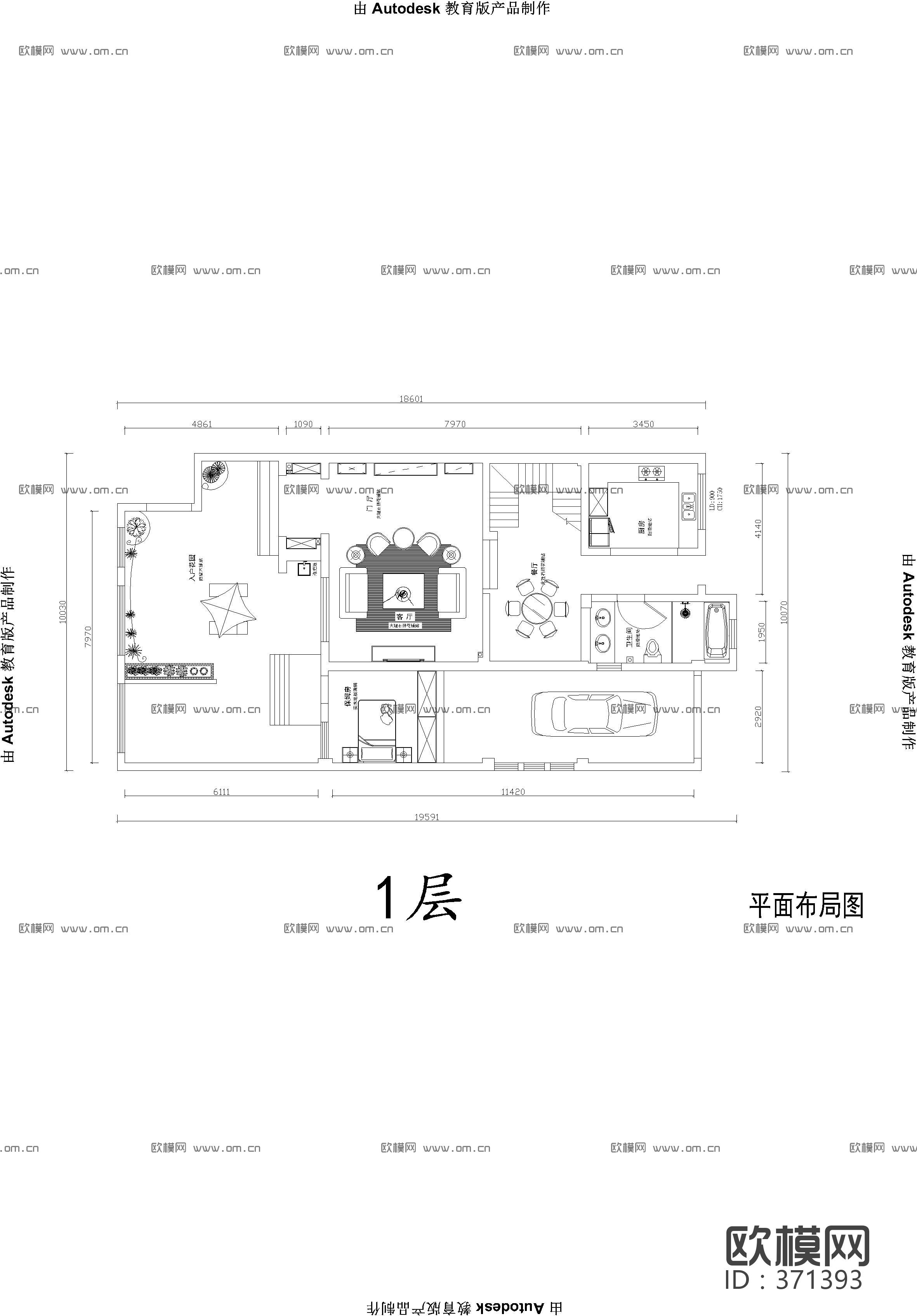 别墅平面布置图下载