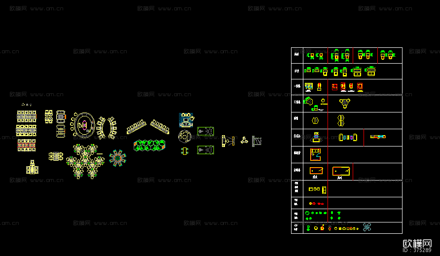 网吧图库