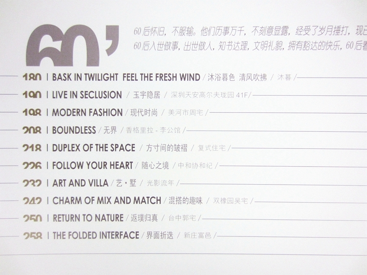 描述13