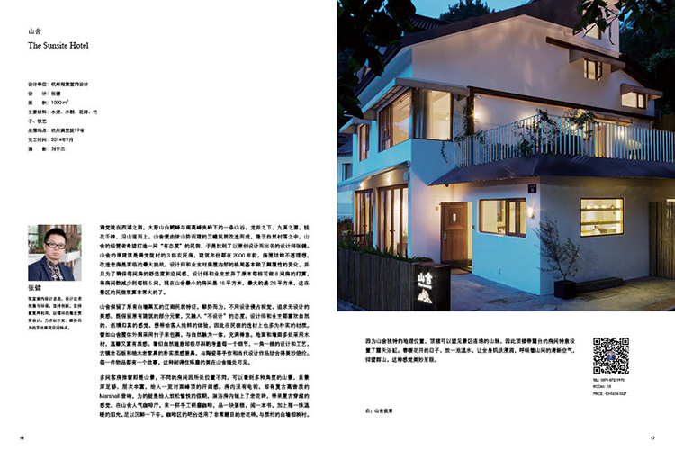 描述1
