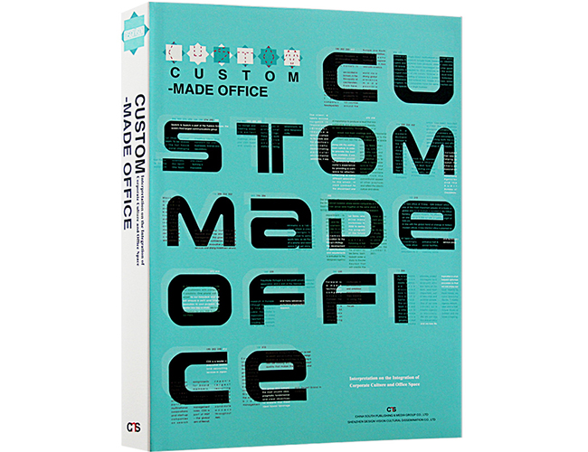 COSTOM-MADE OFFICE 定制辦公
