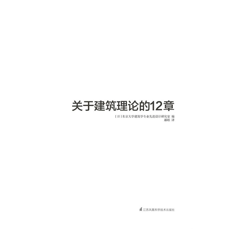 描述2