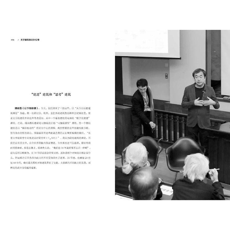 描述10