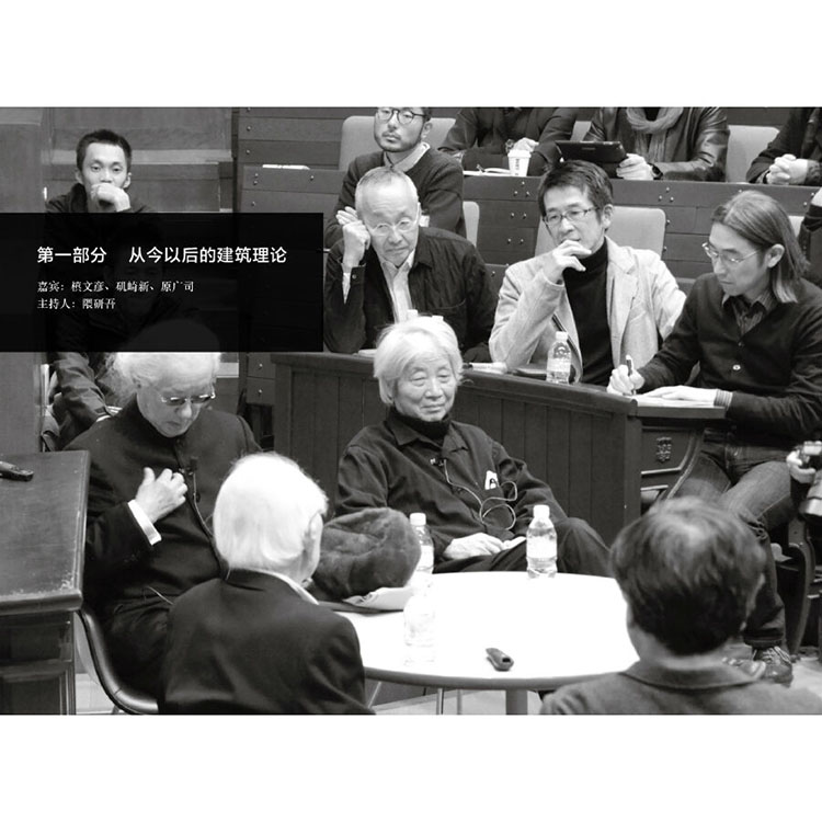 描述9