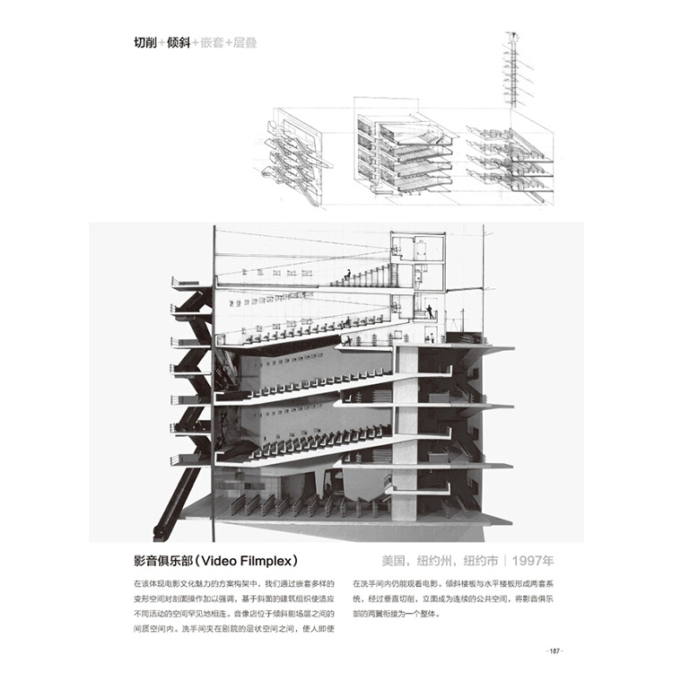 描述11