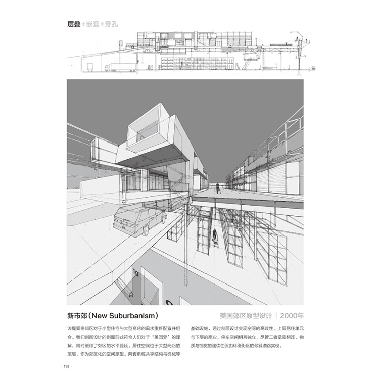 描述12