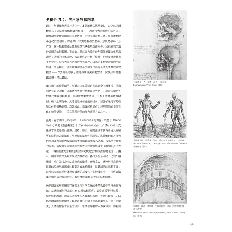 描述10