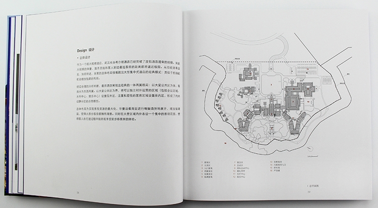 描述4