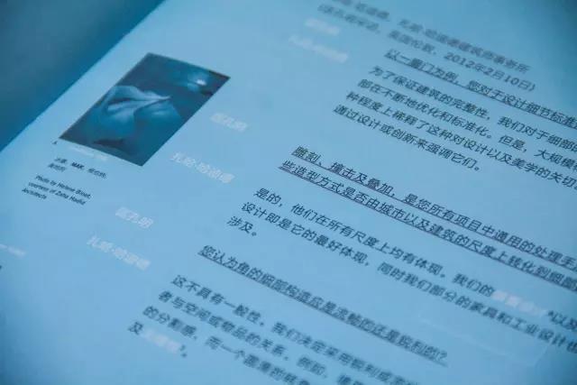 描述16