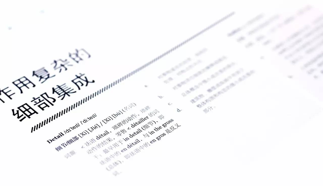 描述12