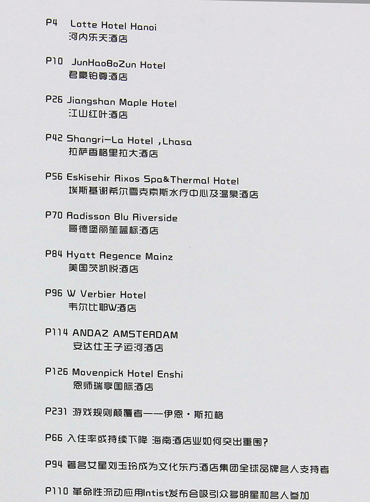 描述3