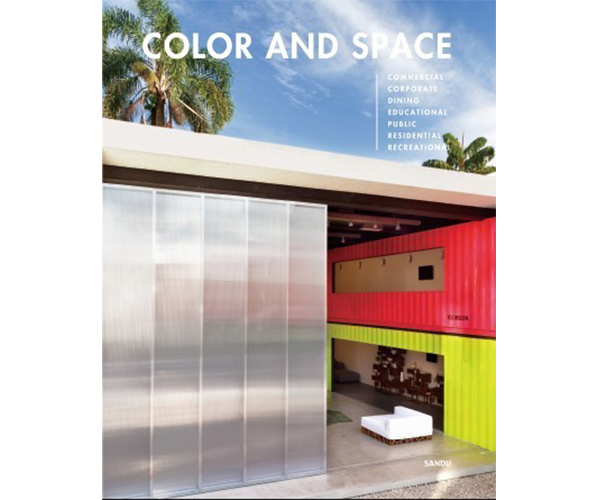 Color and Space 色彩空間