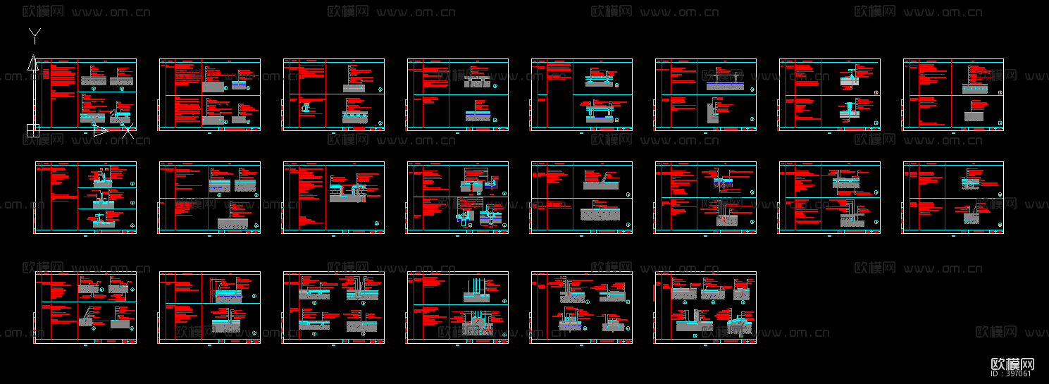 节点大样（地面）下载