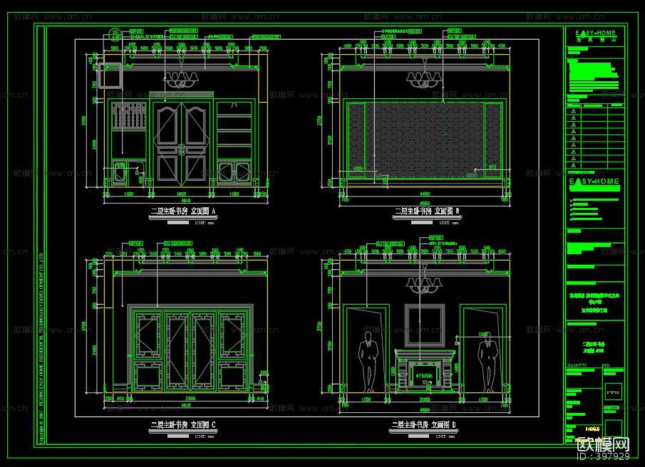 戴昆-杭州桃花源中式别墅施工图下载（渲染图3）