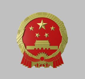 现代中国国徽3d模型