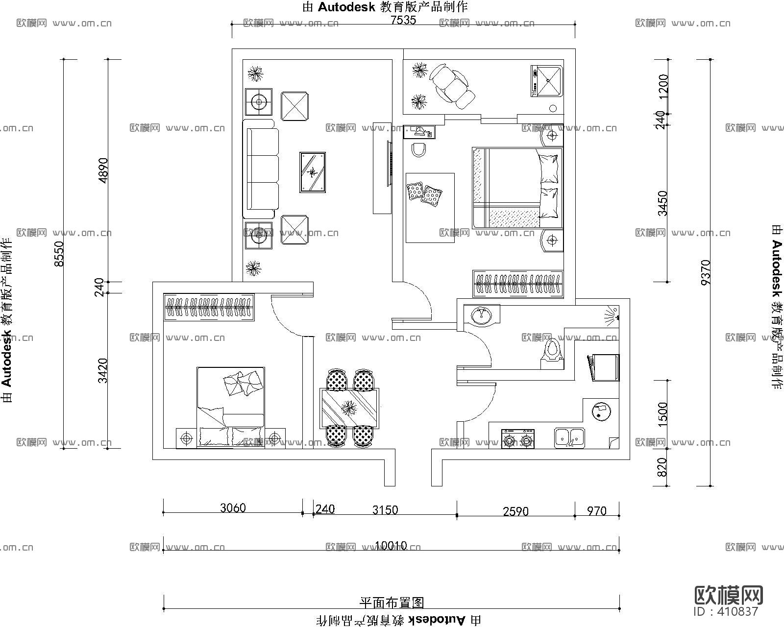 CAD两房一厨一卫户型下载（渲染图1）