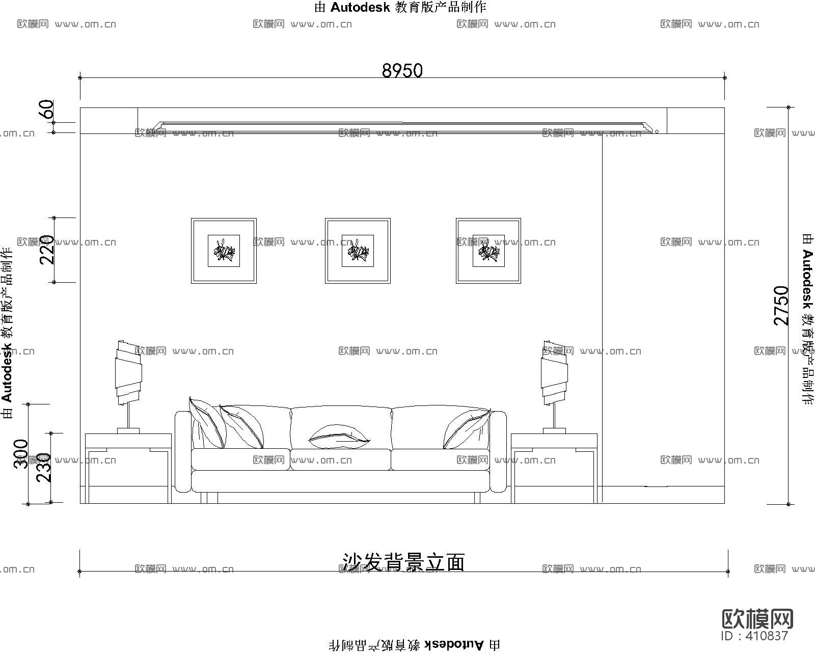 CAD两房一厨一卫户型下载（渲染图5）
