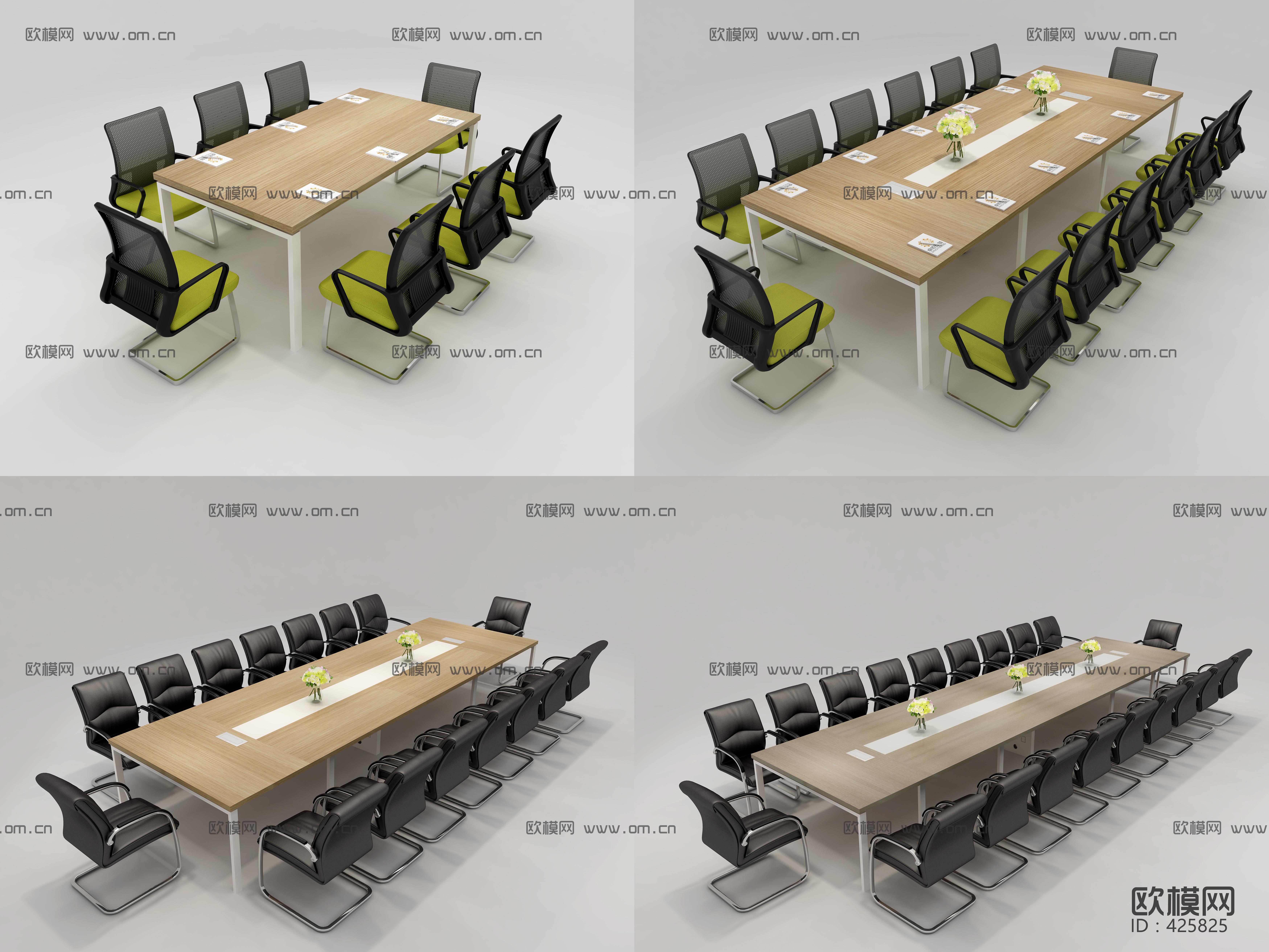 卓依班顿现代会议桌椅摆件组合3D模型