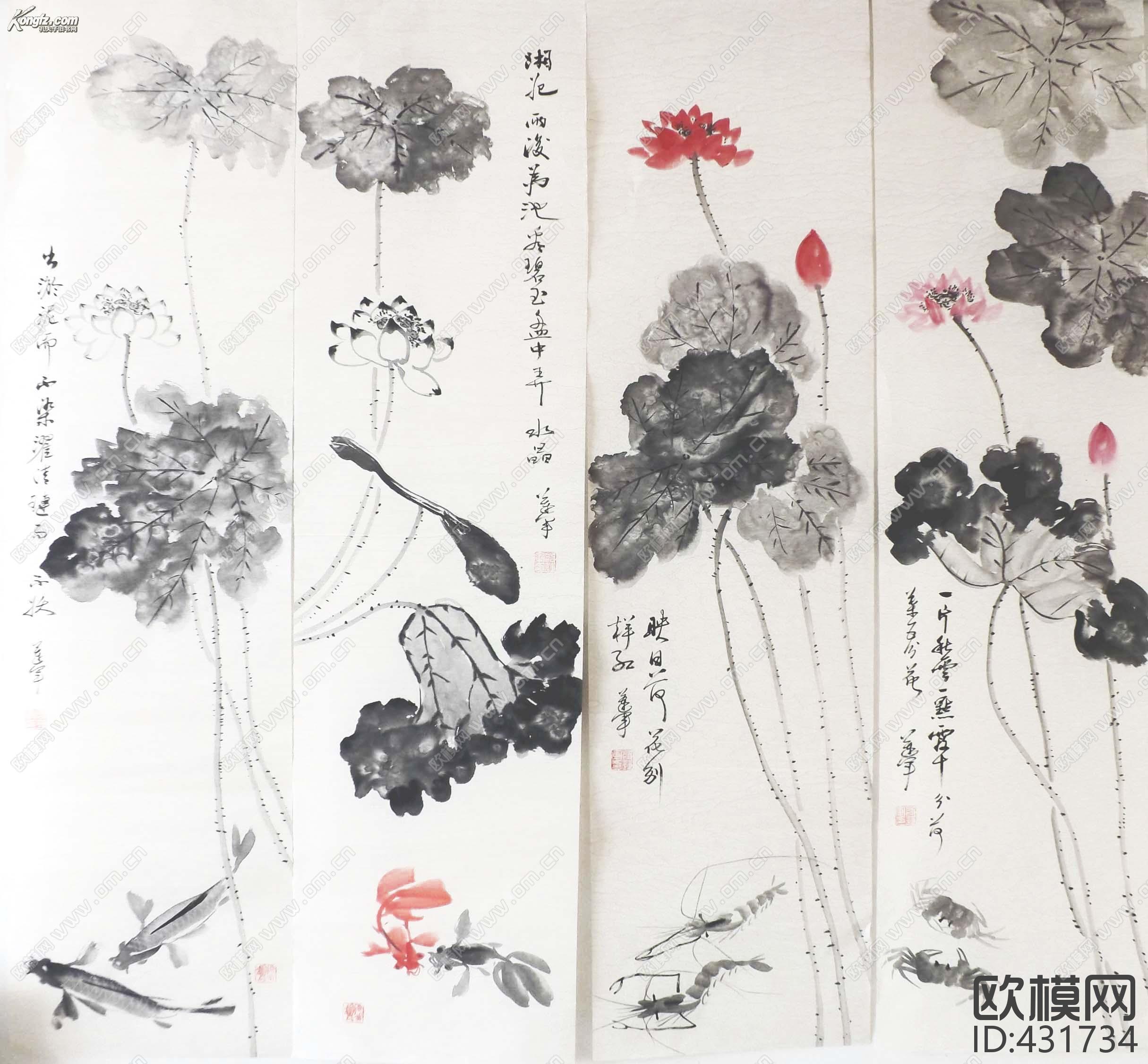 装饰画