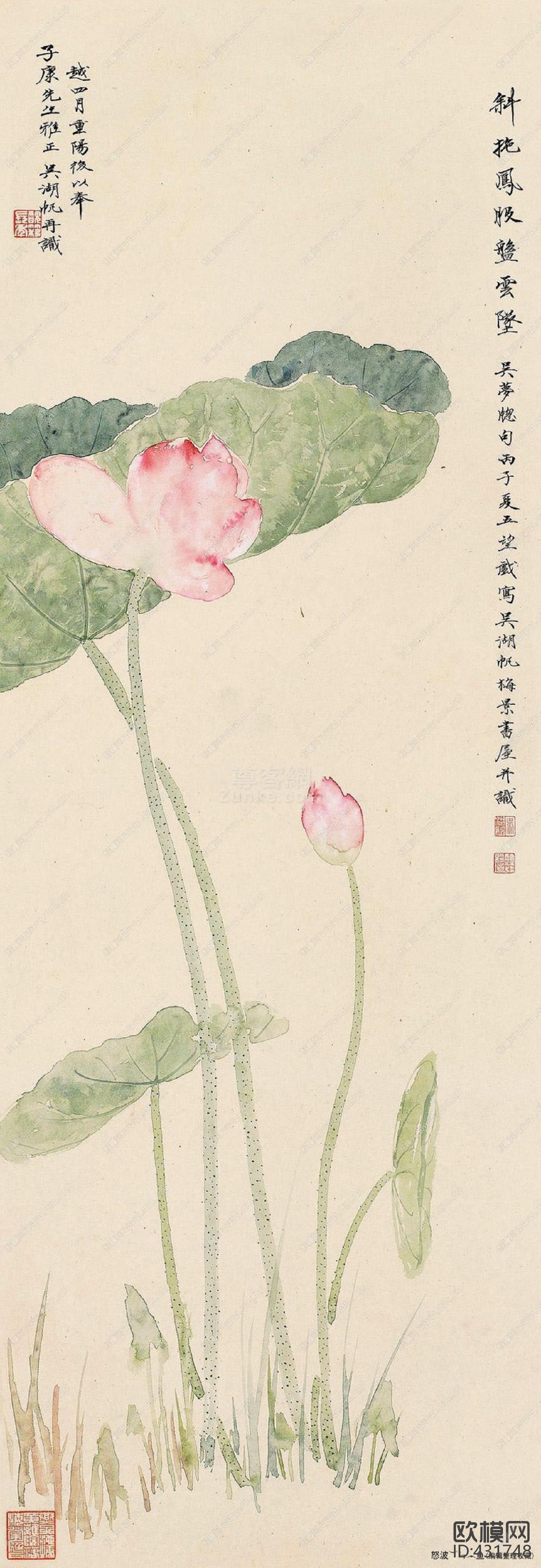 画下载（渲染图2）