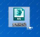 复制粘贴模型 提取码：yclo