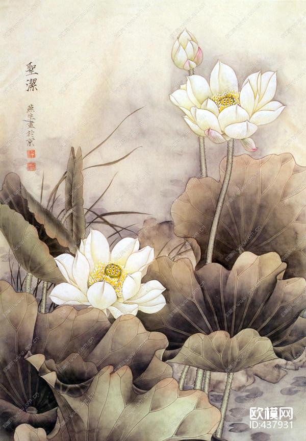 壁画