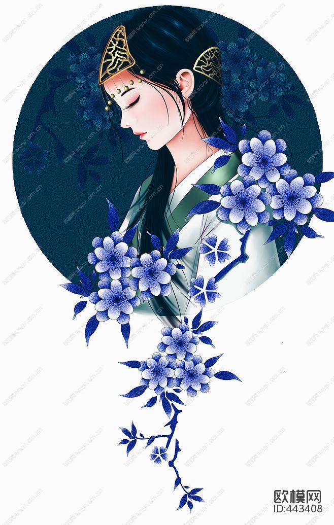 人物插画