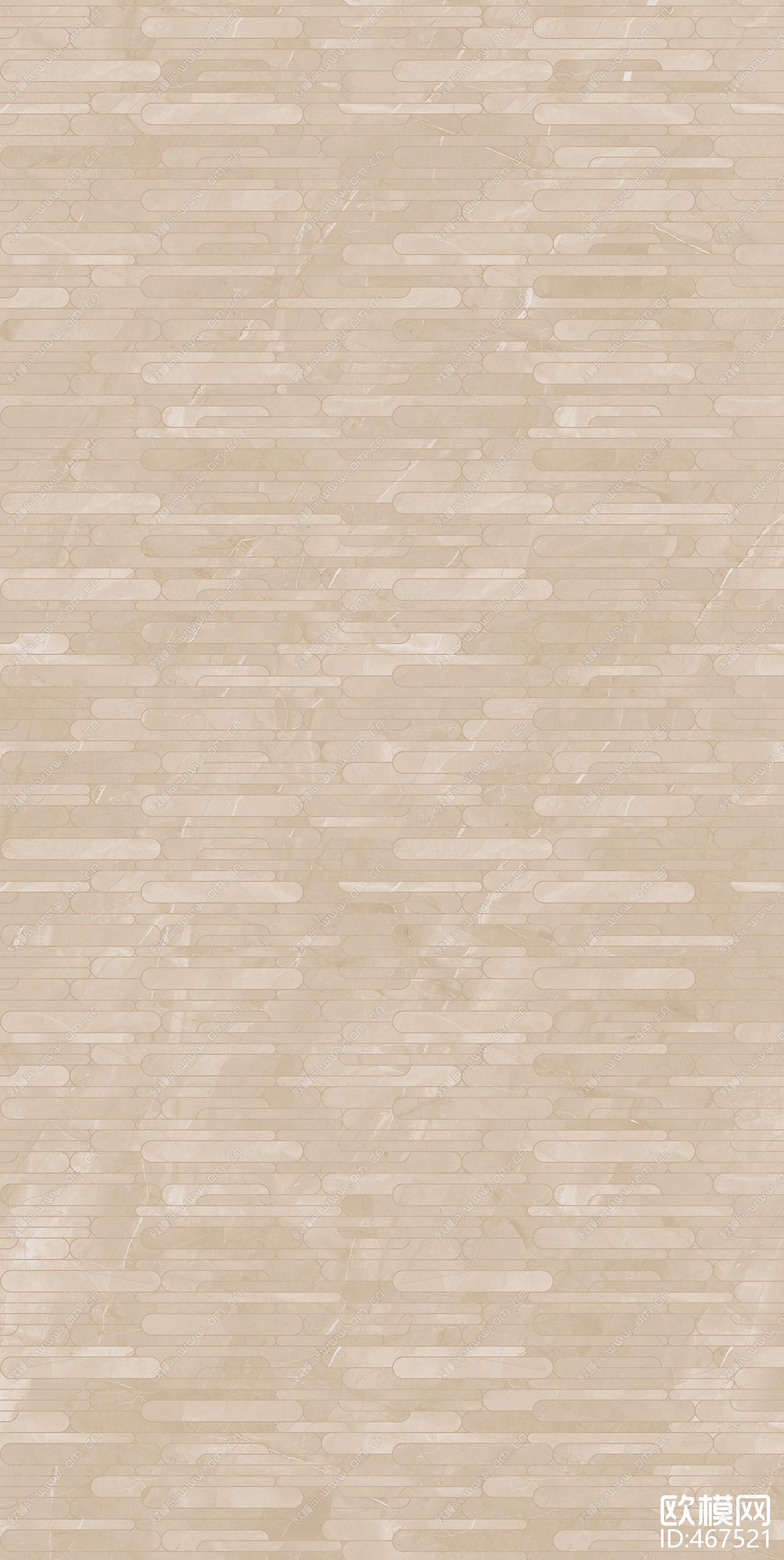 佩皮尼昂石材下载