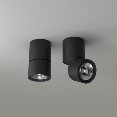 射灯 现代 简约 创意 明装